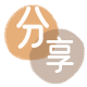 刷卡成都信用卡接单平台☀️诚信信用卡24小时在线靠谱商家推荐